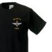 Kids T-Shirt - Black - My Dad Is A Para (Para)